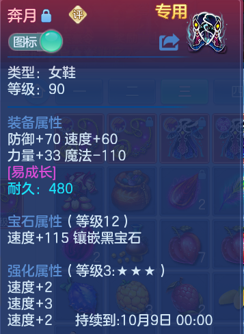 微信图片_20260922133053_28_9073.png