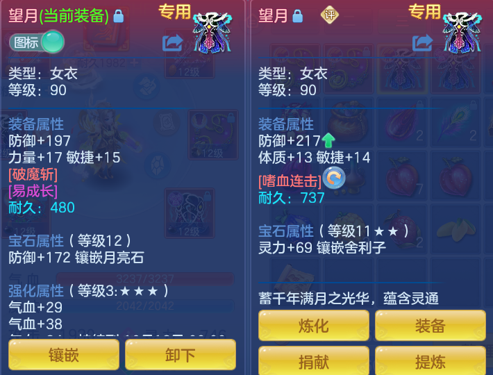 微信图片_20260922133102_32_9073.png