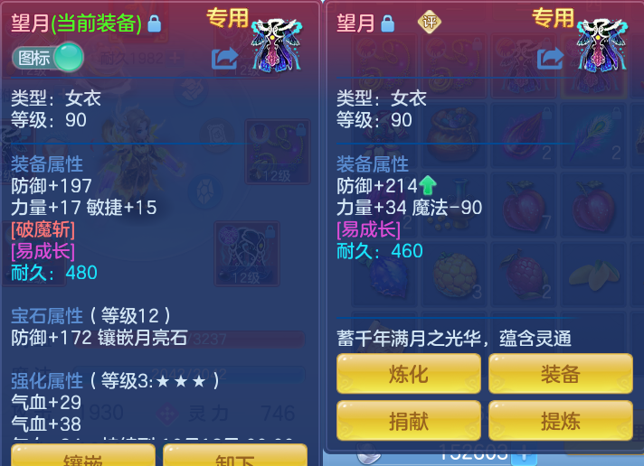 微信图片_20260922133102_33_9073.png