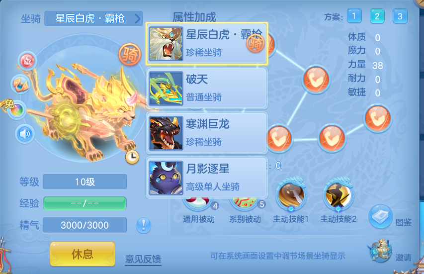 微信图片_20260922134629_67_9073.png