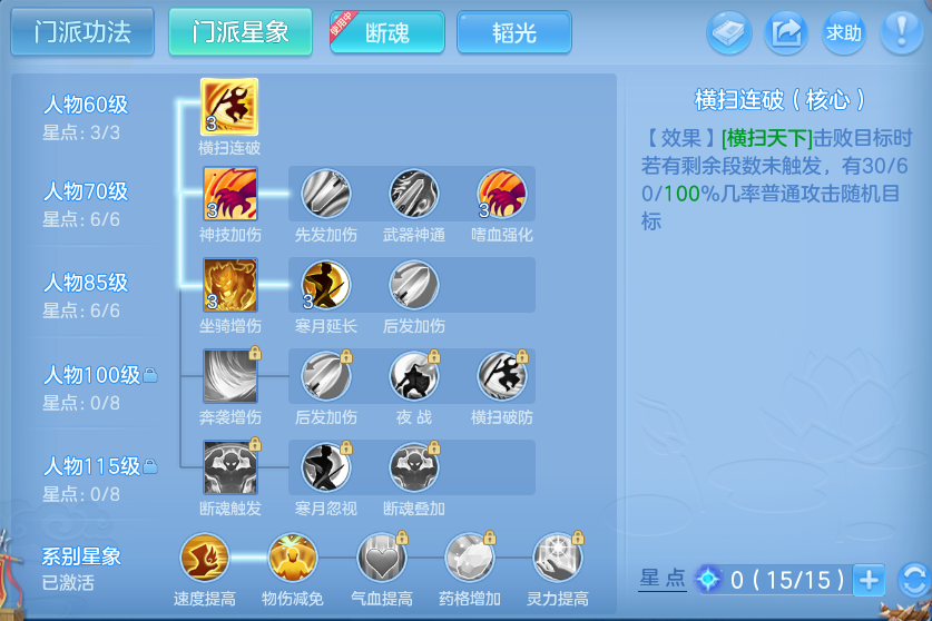 微信图片_20260922134629_70_9073.png