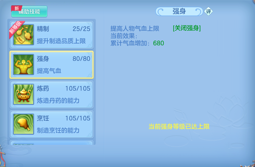 微信图片_20260922134629_73_9073.png
