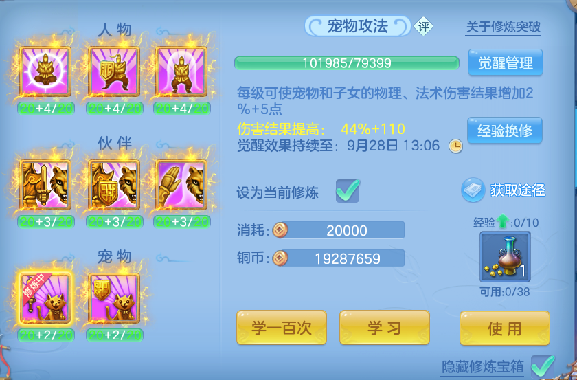 微信图片_20260922134629_72_9073.png
