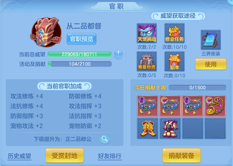微信图片_20260922134904_79_9073.png
