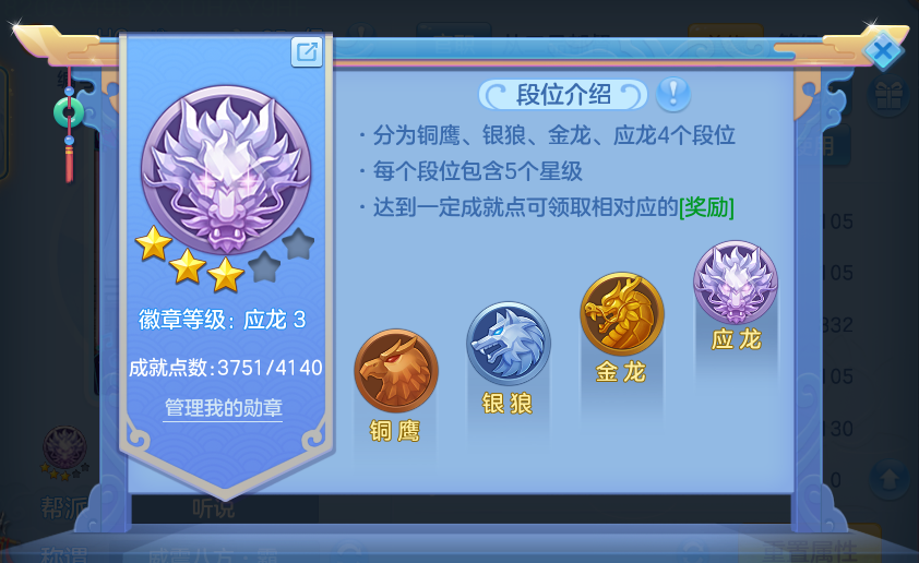 微信图片_20260922134904_80_9073.png