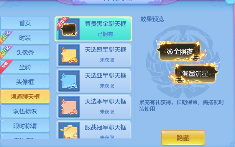 微信图片_20260922135412_82_9073.png