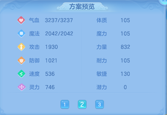 微信图片_20260922134904_81_9073.png