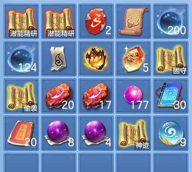 微信图片_20260922135519_86_9073.png