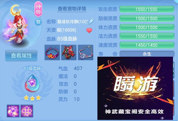 微信图片_20260922134108_36_9073.jpg