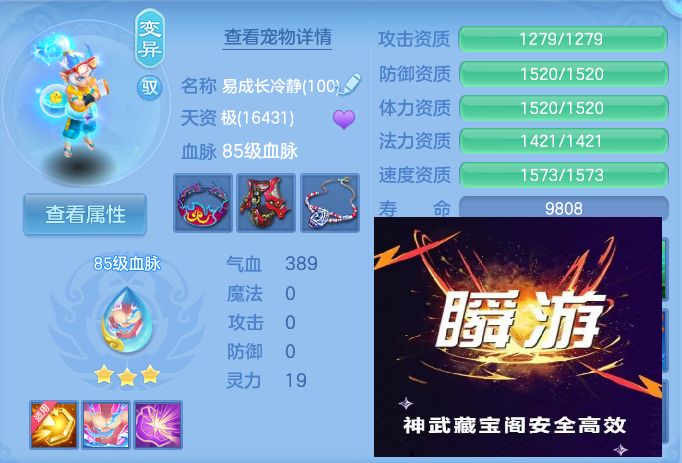 微信图片_20260922134258_44_9073.jpg