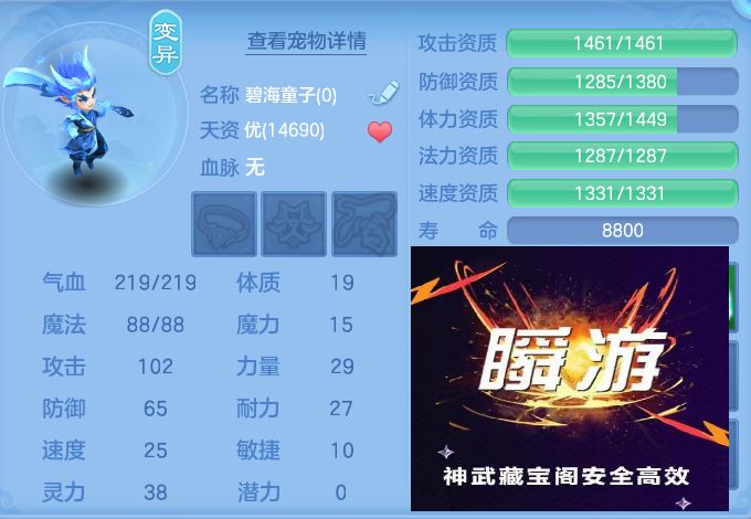 微信图片_20260922134441_62_9073.jpg
