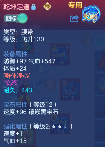 微信图片_20260922151708_43_9092.png