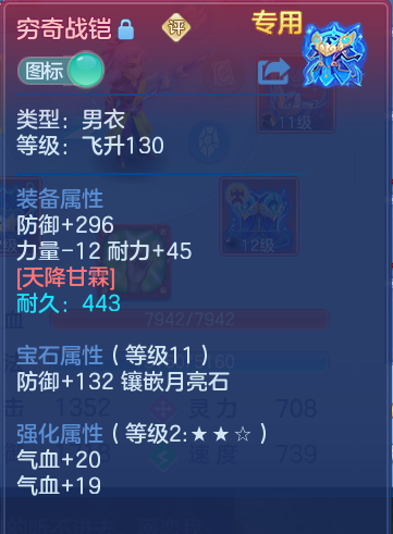 微信图片_20260922151708_44_9092.png