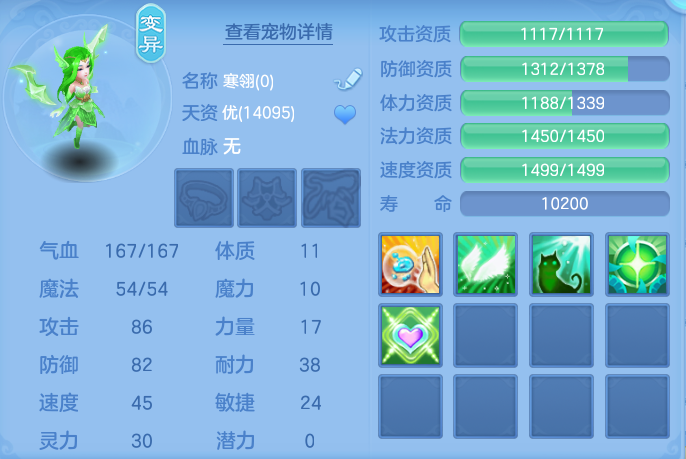 微信图片_20260922152025_56_9092.png
