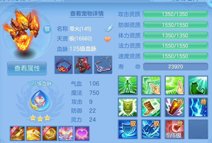 微信图片_20260922152026_59_9092.png
