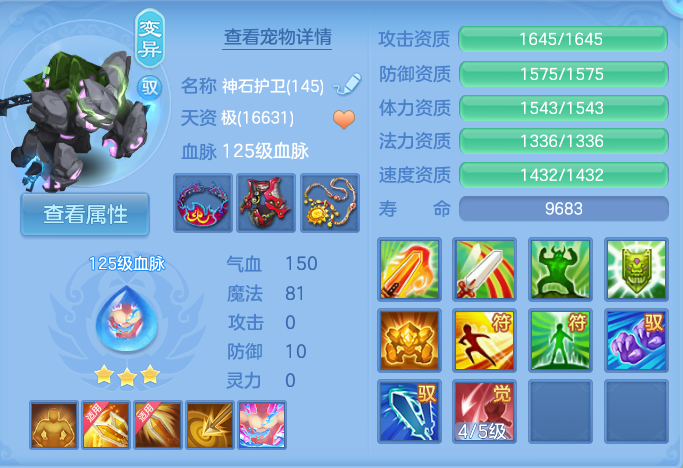 微信图片_20260922152026_62_9092.png