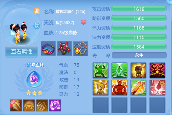 微信图片_20260922152026_66_9092.png