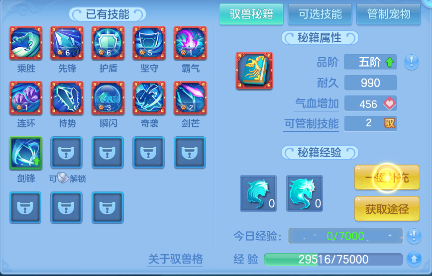 微信图片_20260922152422_72_9092.png