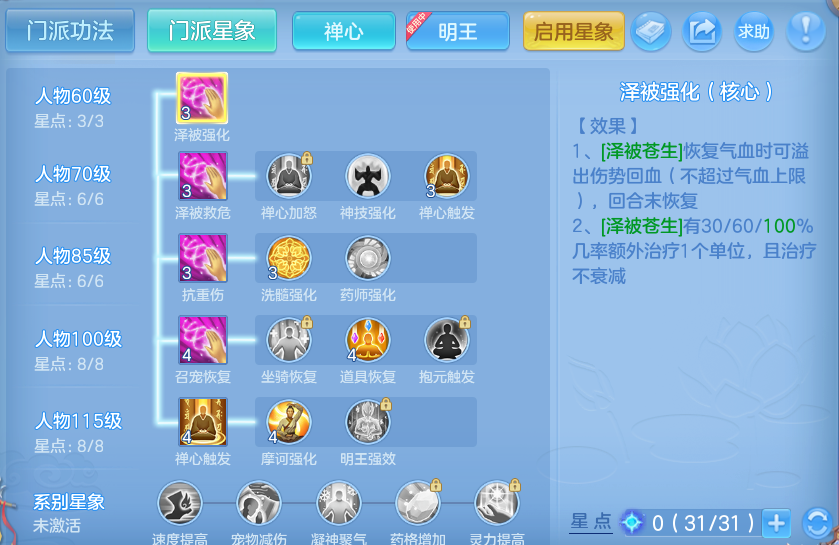 微信图片_20260922152534_74_9092.png