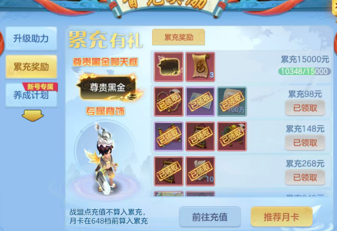 微信图片_20260922155920_135_13889.png