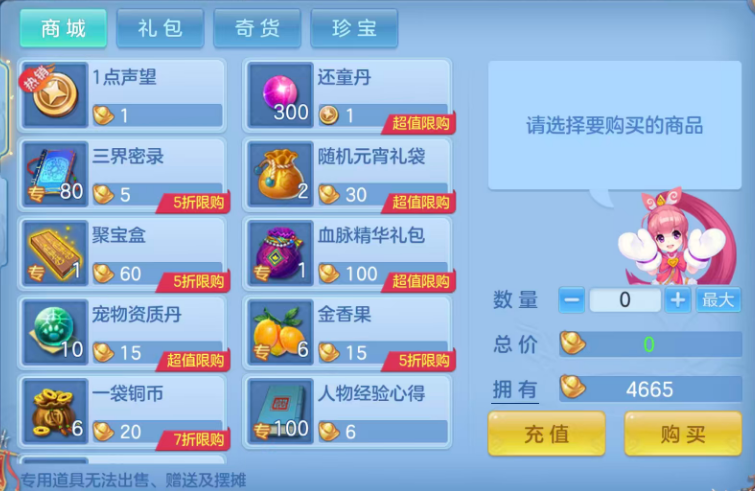 微信图片_20260922155927_136_13889.png