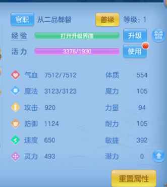 微信图片_20260922160305_92_14111.png