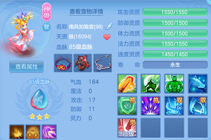 微信图片_20260922153937_27_15843.png