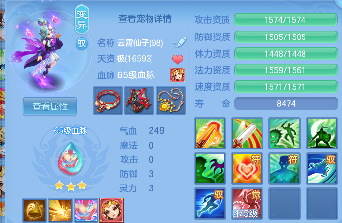 微信图片_20260922154006_32_15843.png