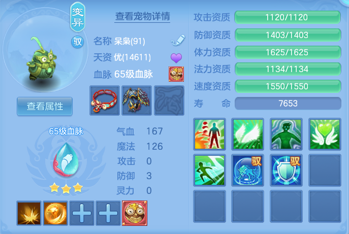 微信图片_20260922154208_37_15843.png