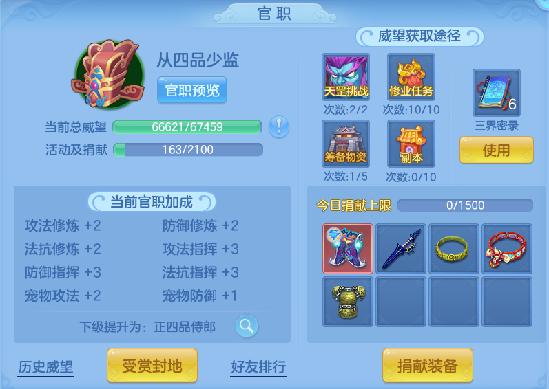 微信图片_20260922154314_44_15843.png