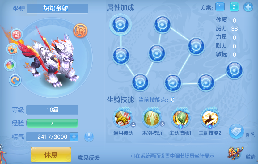 微信图片_20260922154324_46_15843.png
