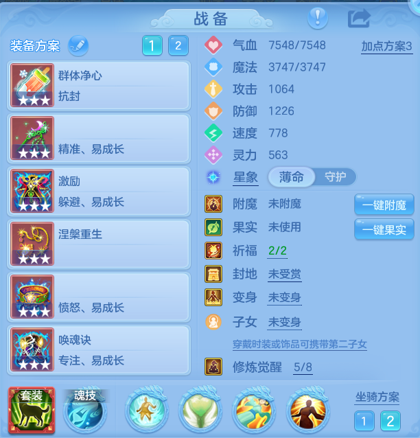 微信图片_20260922155807_20_9107.png