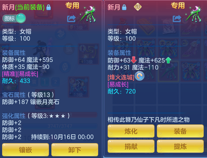 微信图片_20260922155807_25_9107.png