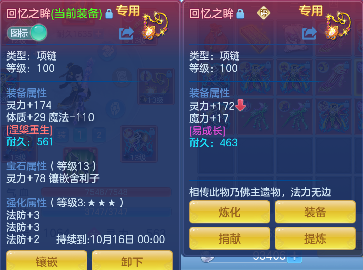 微信图片_20260922155807_26_9107.png