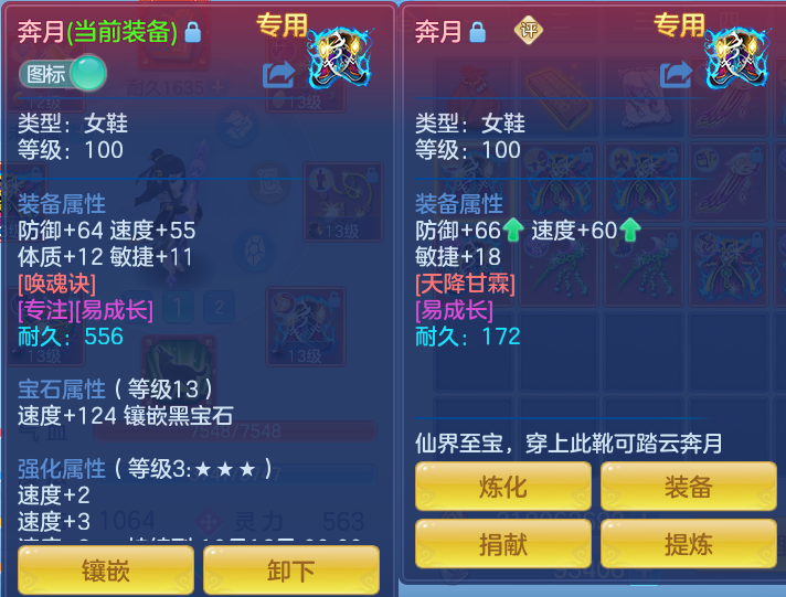 微信图片_20260922155808_30_9107.png