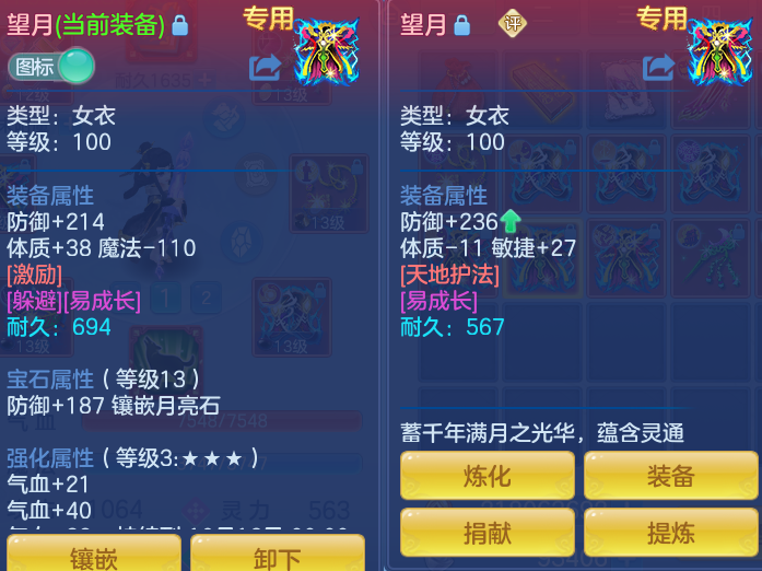 微信图片_20260922155808_33_9107.png