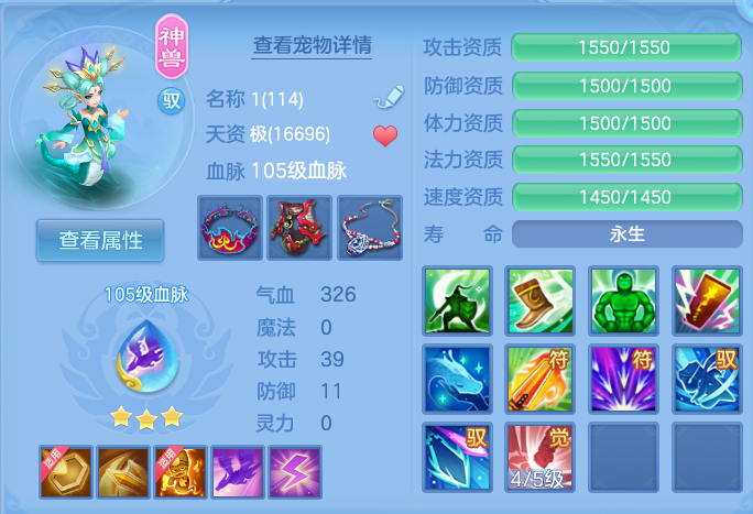微信图片_20260922160222_36_9107.png