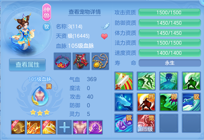 微信图片_20260922160222_35_9107.png