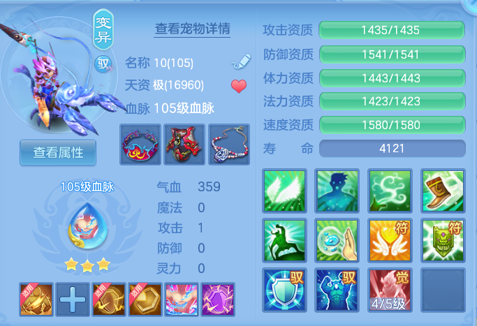 微信图片_20260922160222_39_9107.png