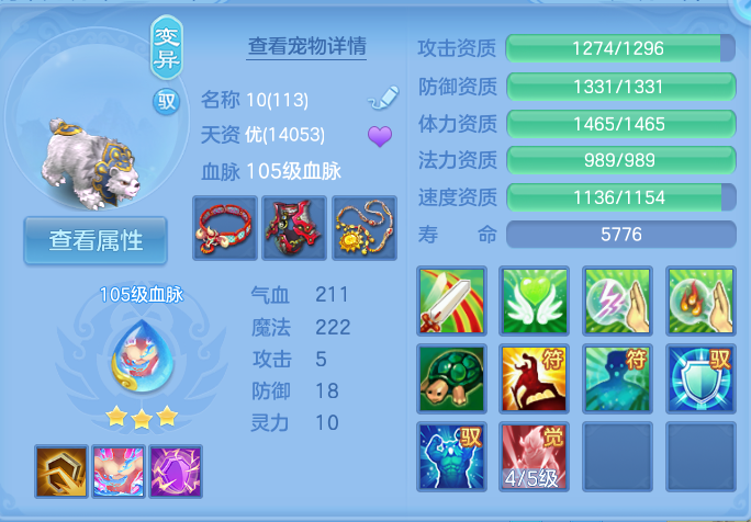 微信图片_20260922160222_40_9107.png