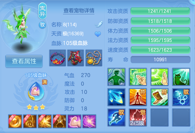 微信图片_20260922160222_43_9107.png