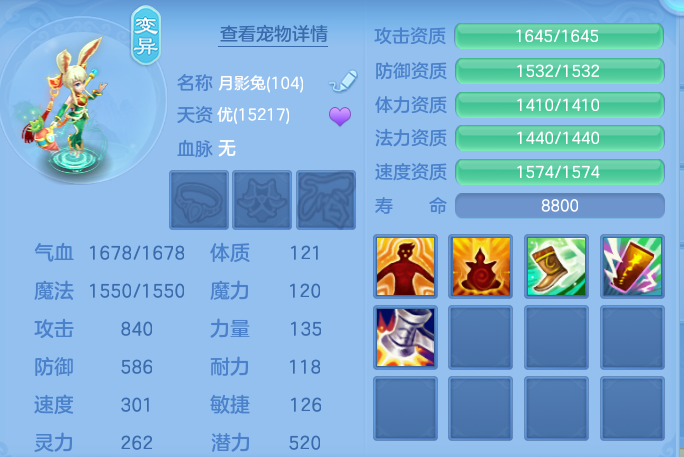 微信图片_20260922160224_50_9107.png