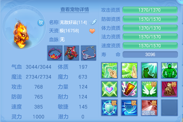 微信图片_20260922160224_51_9107.png