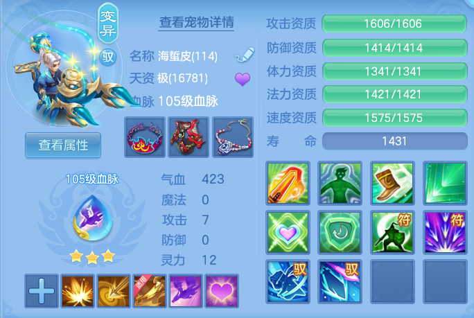 微信图片_20260922160224_49_9107.png
