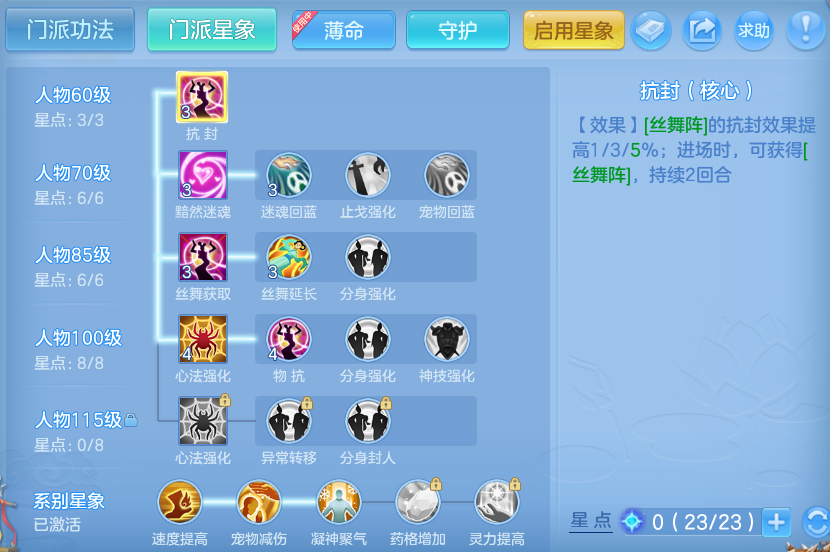 微信图片_20260922160227_63_9107.png