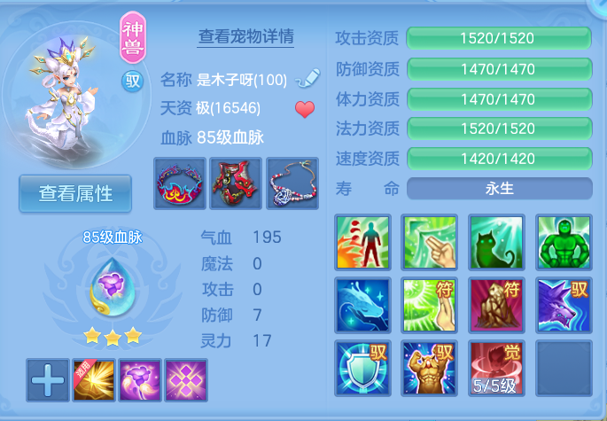 微信图片_20260922162830_40_9115.png