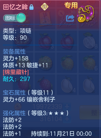 微信图片_20260922162753_34_9115.png