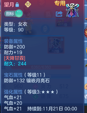 微信图片_20260922162753_37_9115.png