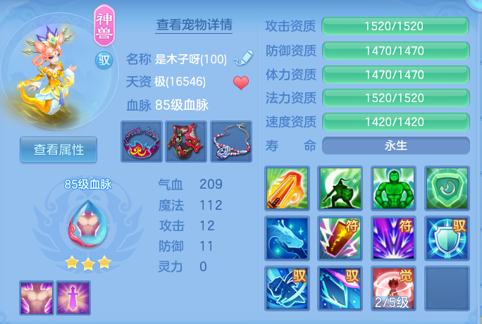 微信图片_20260922162830_38_9115.png