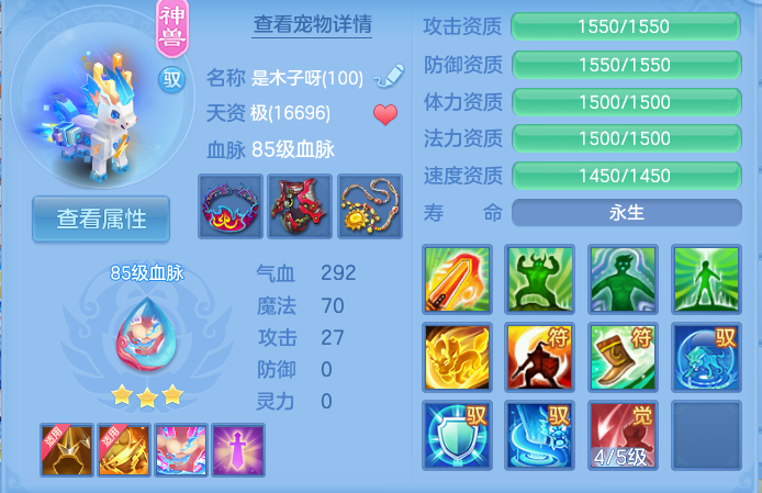 微信图片_20260922162830_41_9115.png